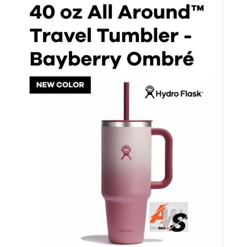 HYDRO FLASK ALL ROUND TRAVEL TUMBLER - BAYBERRY OMBRE (40OZ)