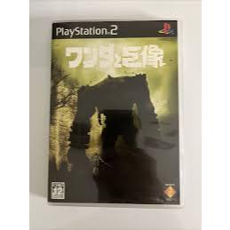 Kaset Cd Ps2 Original Wander and the Colossus