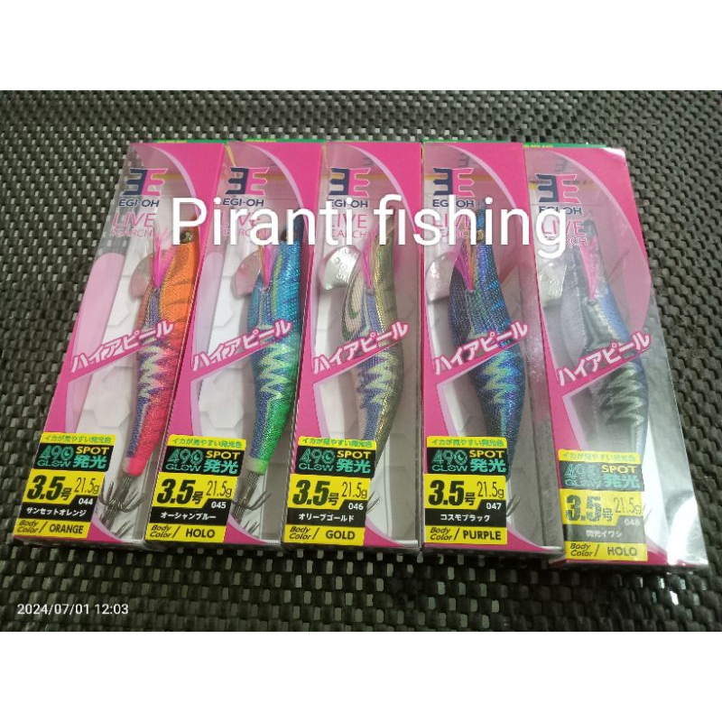 Original Yamashita EGI-OH 3.5 Capela Umpan Casting Cumi