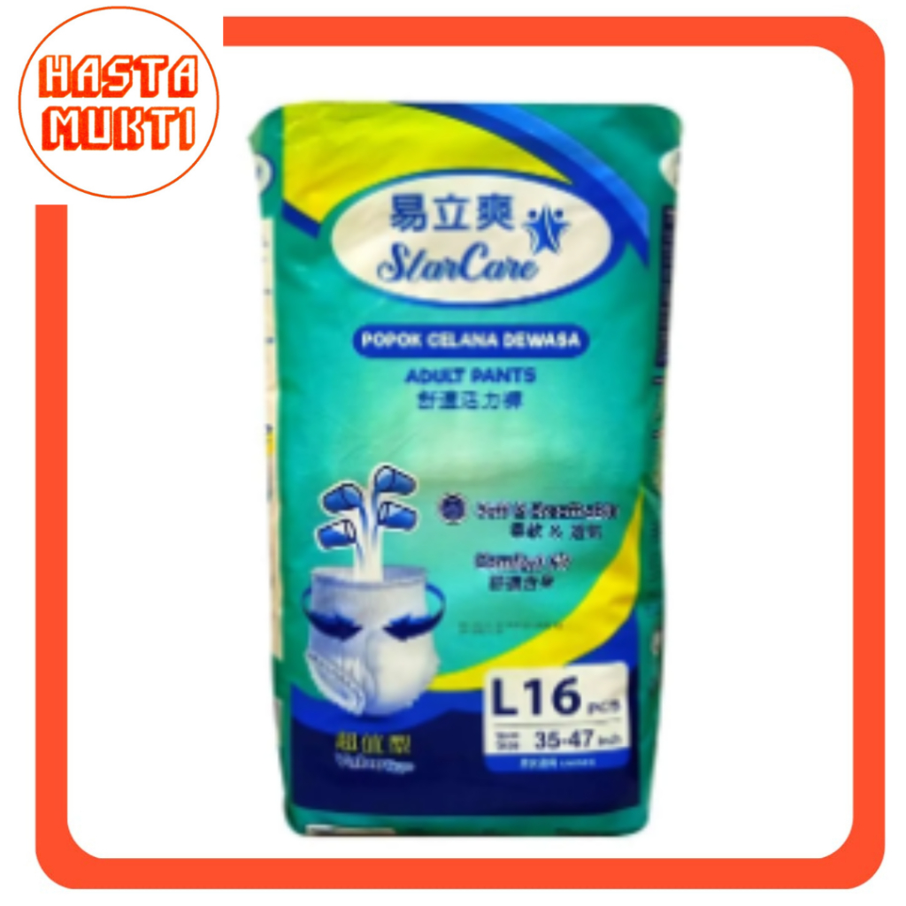 StarCare Popok Dewasa / Pampers Dewasa Celana