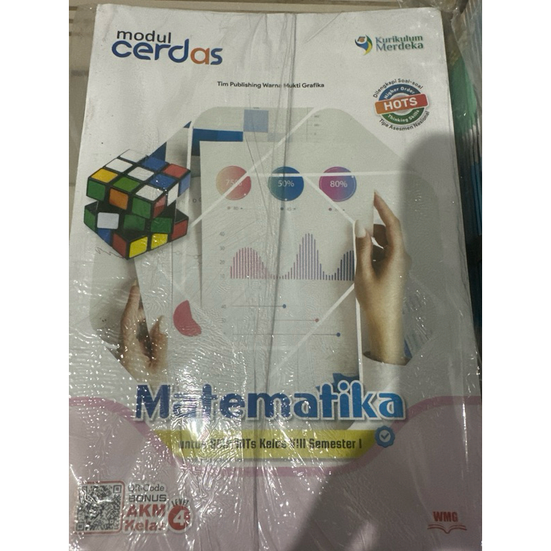 LKS CERDAS MTK & IPA KELAS 8 SMP SEMESTER 1 (KUMER) (WMG)