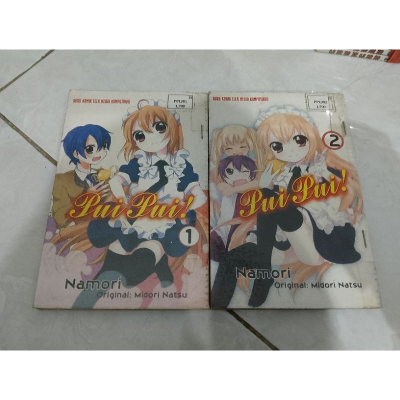 [exrent] Komik Pui pui 1-2