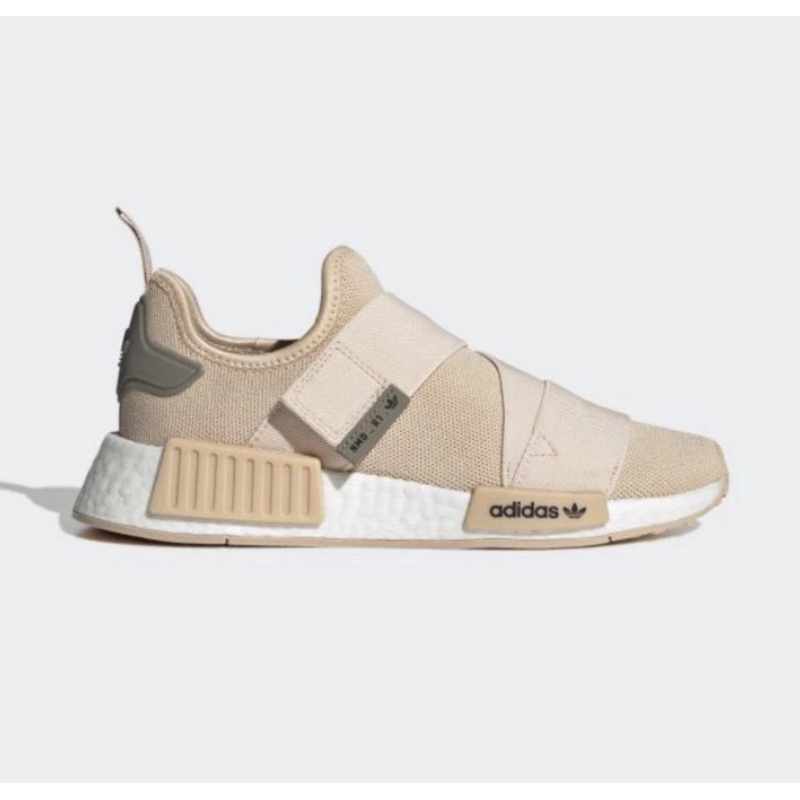 adidas NMD r1 slip on original