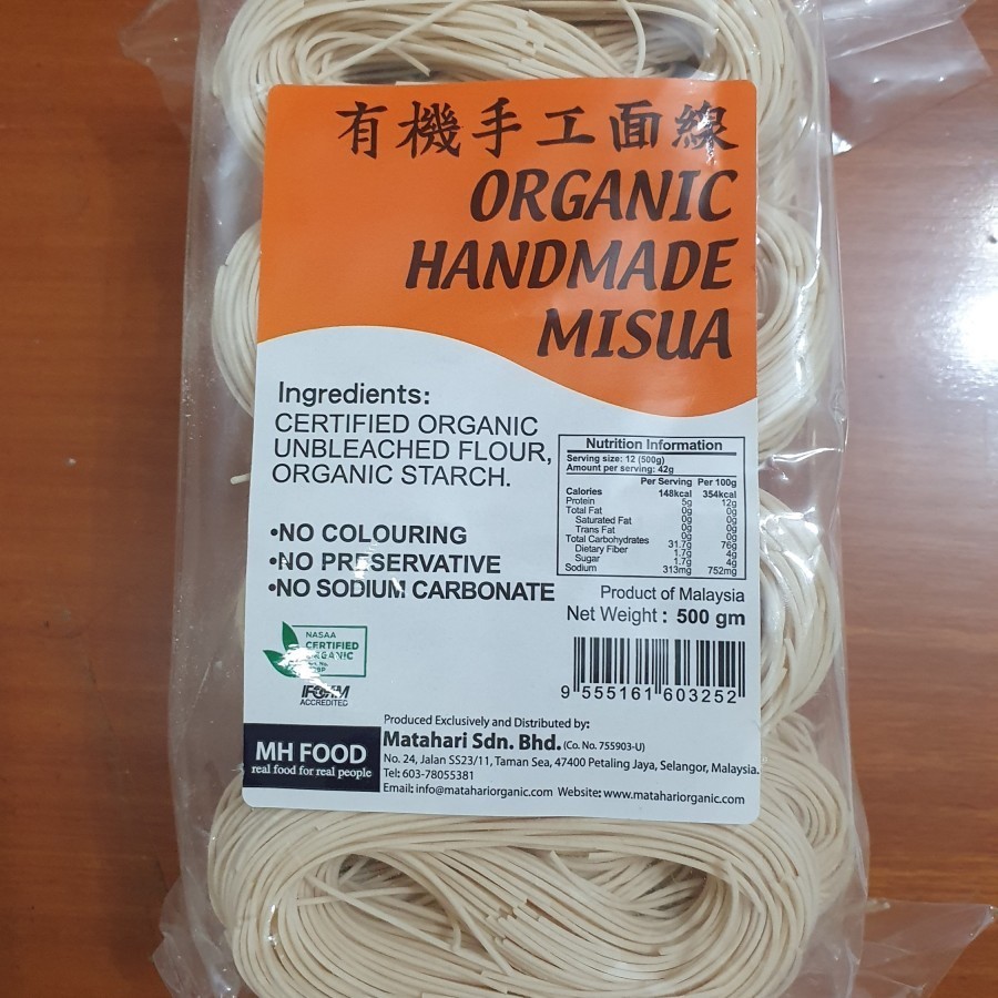 

ORGANIC HANDMADE MISUA 500GRAM