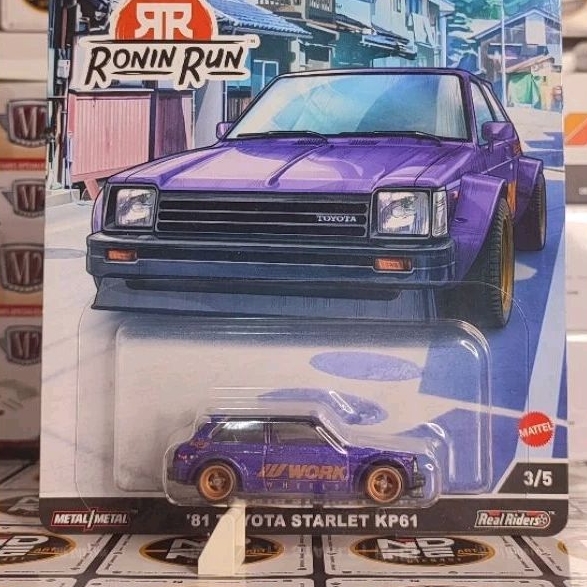 Hot Wheels Premium Starlet KP61