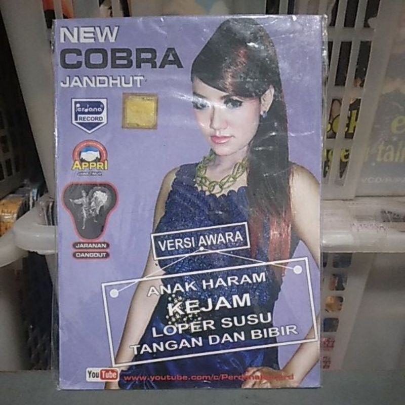 VCD Original New Cobra Versi Awara