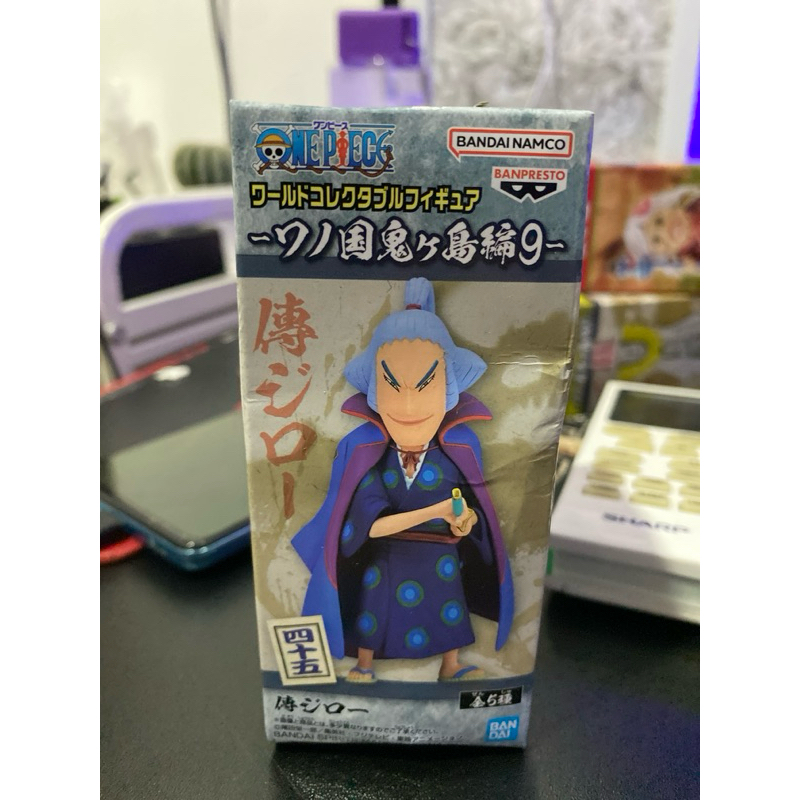 WCF DENJIRO JAPVER ORIGINAL ACTION FIGURE