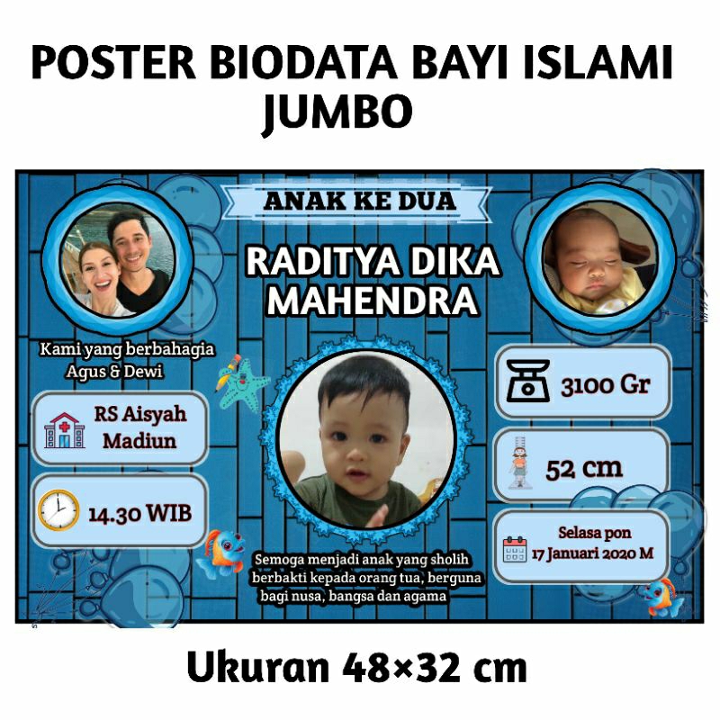 CETAK BIODATA BAYI / PAPAN NAMA KALIGRAFI JUMBO / MILIKI BIODATA BAYI DATA KELAHIRAN ANAK /WALLDECOR