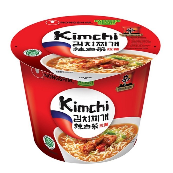 

Cup Mie Kimchi Bowl (Putih) 117gr Dan 72gr Exp. 23 Juni 2025