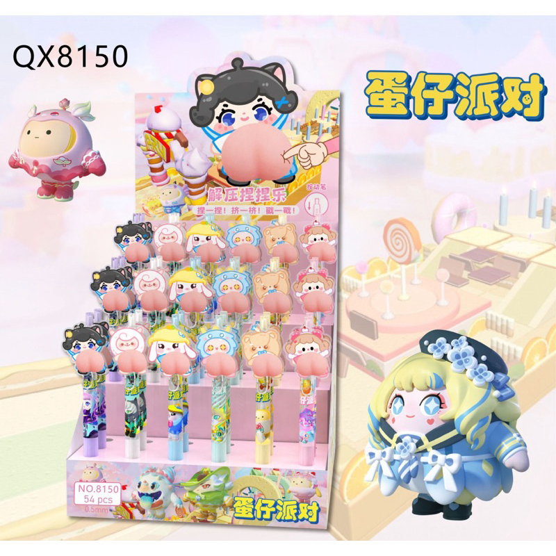 

(LV) Pena lucu squishy peach, Pulpen Funny bumper karakter lucu, Pena penghilang stress ,Pena squishy lucu ,Pen squishy pantan ,pen eggman party ,pulpen squishy ,pulpen eggman party ,pen squishy bokong