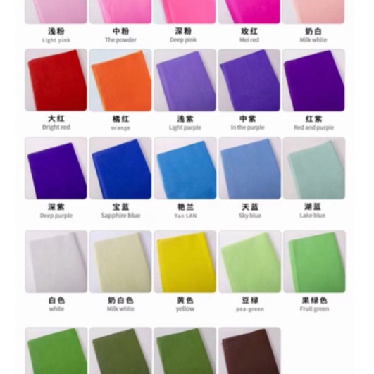 

KI3 Cotton paper kertas bunga bahan tisiu kertas cellophane kertas buket bunga flower bouquet 1 pack isi 28 lembar