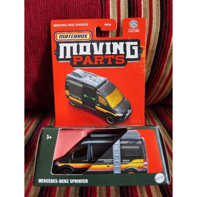 Matchbox Mercedes-Benz Sprinter