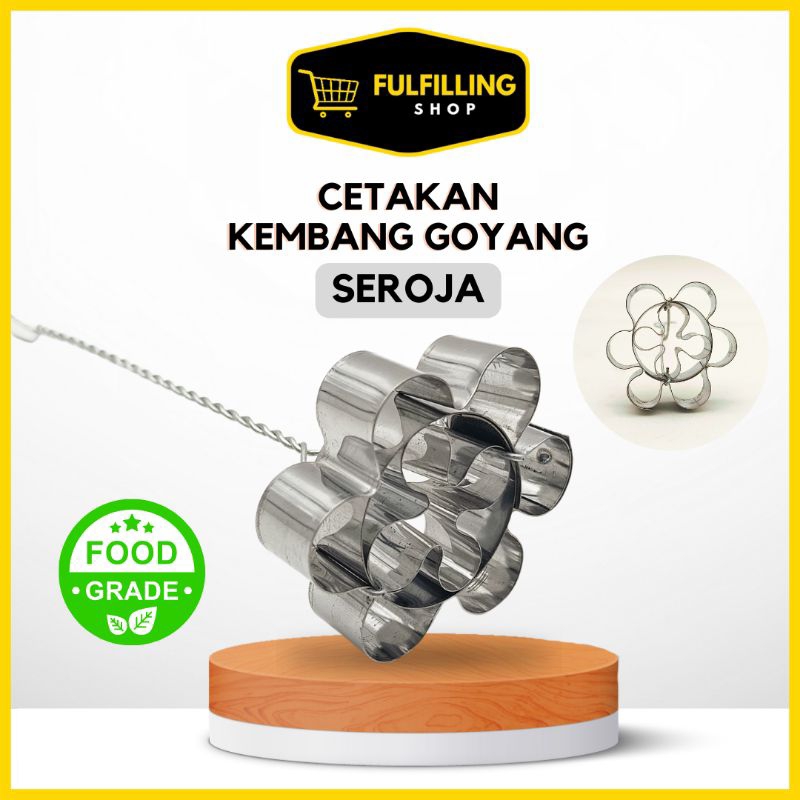 CETAKAN KEMBANG GOYANG SEROJA