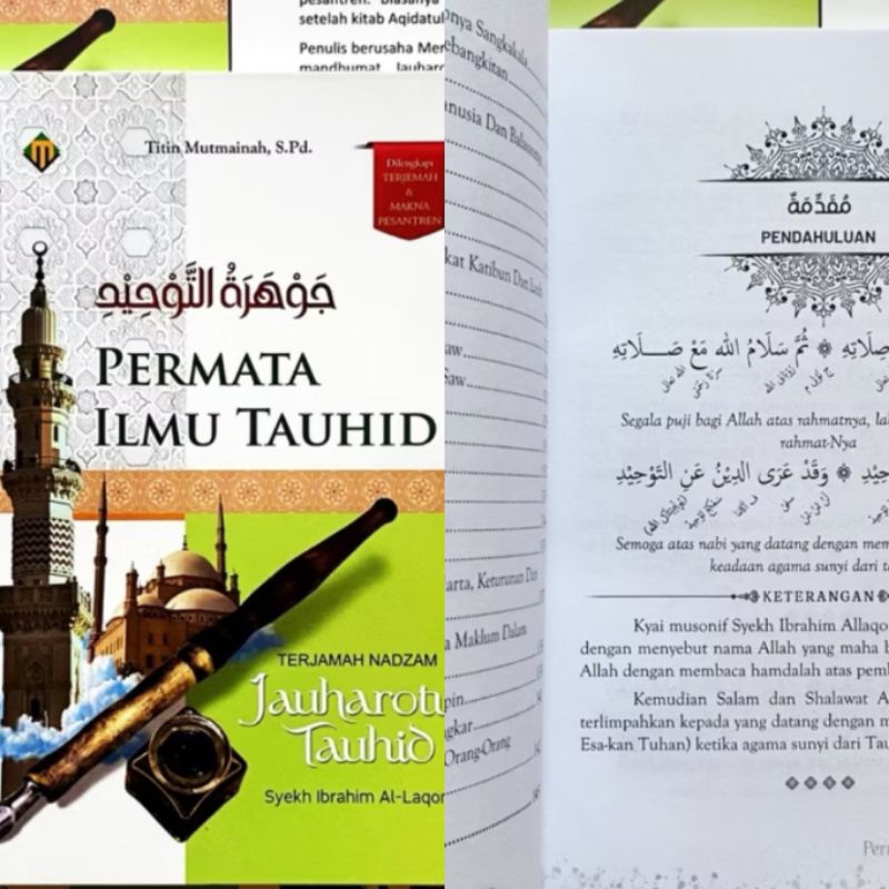 Terjemah Jauhar tauhid 3 bahasa jawa indo arab