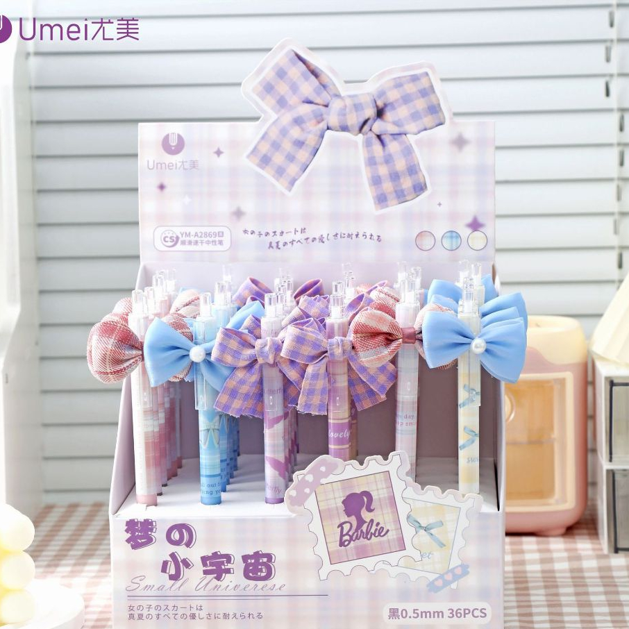 

PENA PULPEN AESTHETIC PITA/BELI 4 LEBIH MURAH
