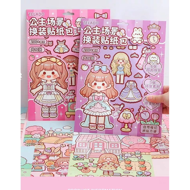 

BIG SIZE Premium Sticker Dress Up Princess Scene Telado Stiker BP ukuran besar