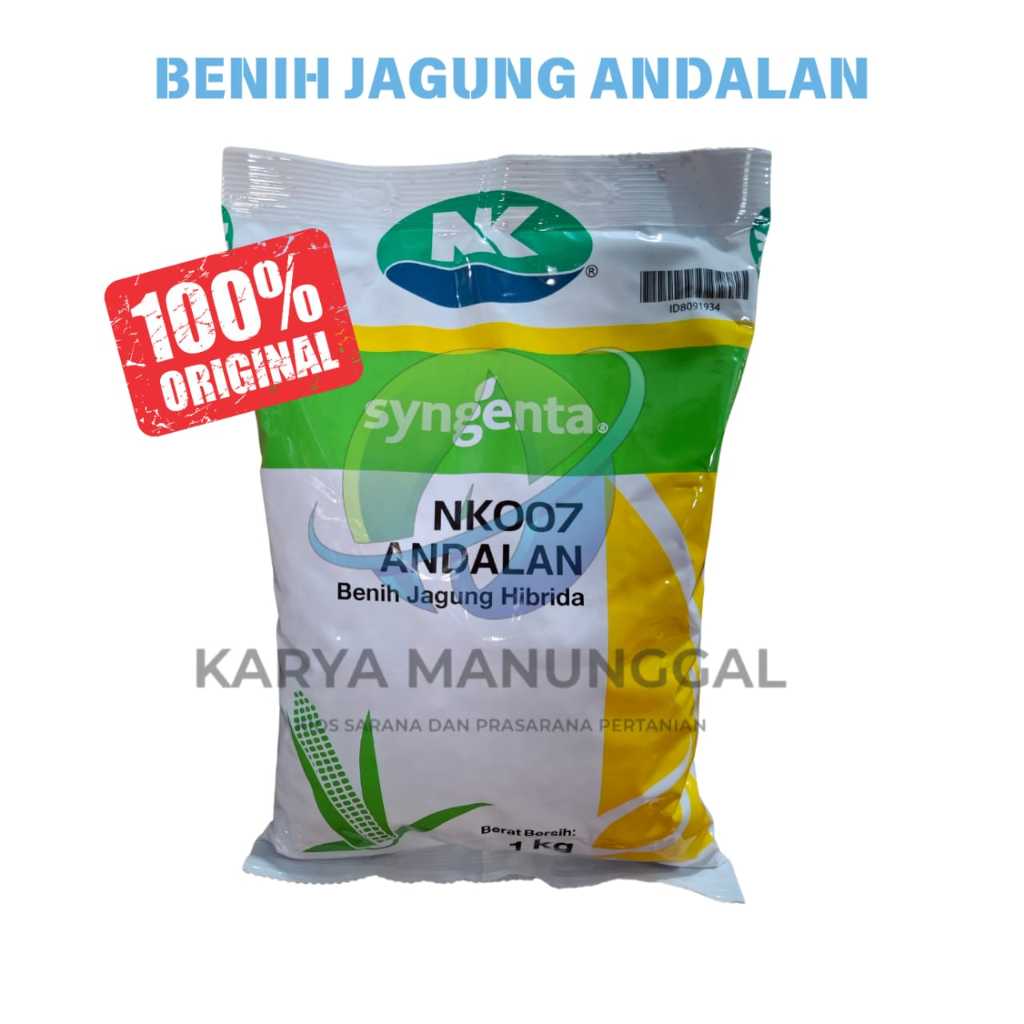 Benih Jagung NK007 ANDALAN Syngenta