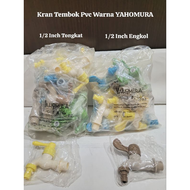 Kran Tembok PVC Warna Yahomura/Kran Engkol/Kran Tongkat/Kran Shower