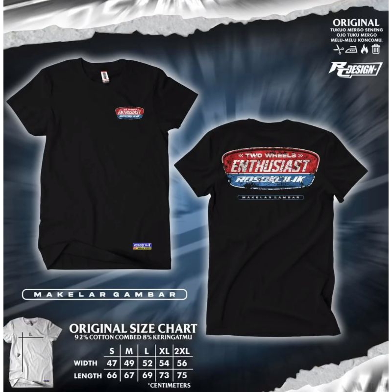 ROSOK CILIK MAKELAR GAMBAR || KAOS CB TIGER MP GL100