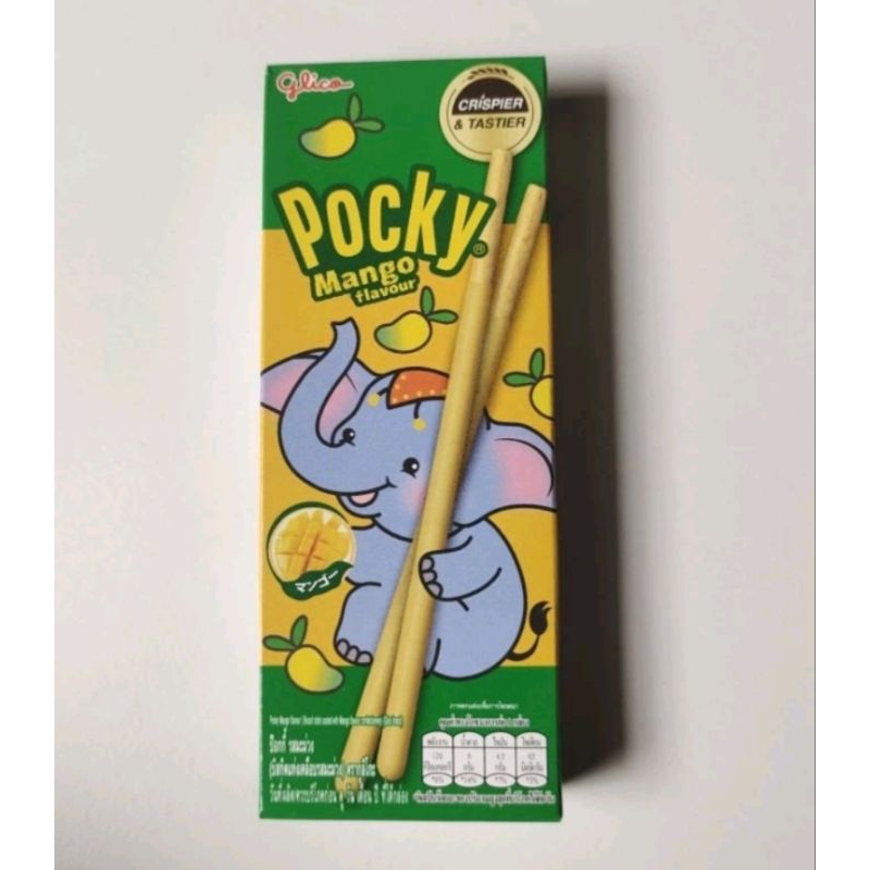 

pocky mango (READY)