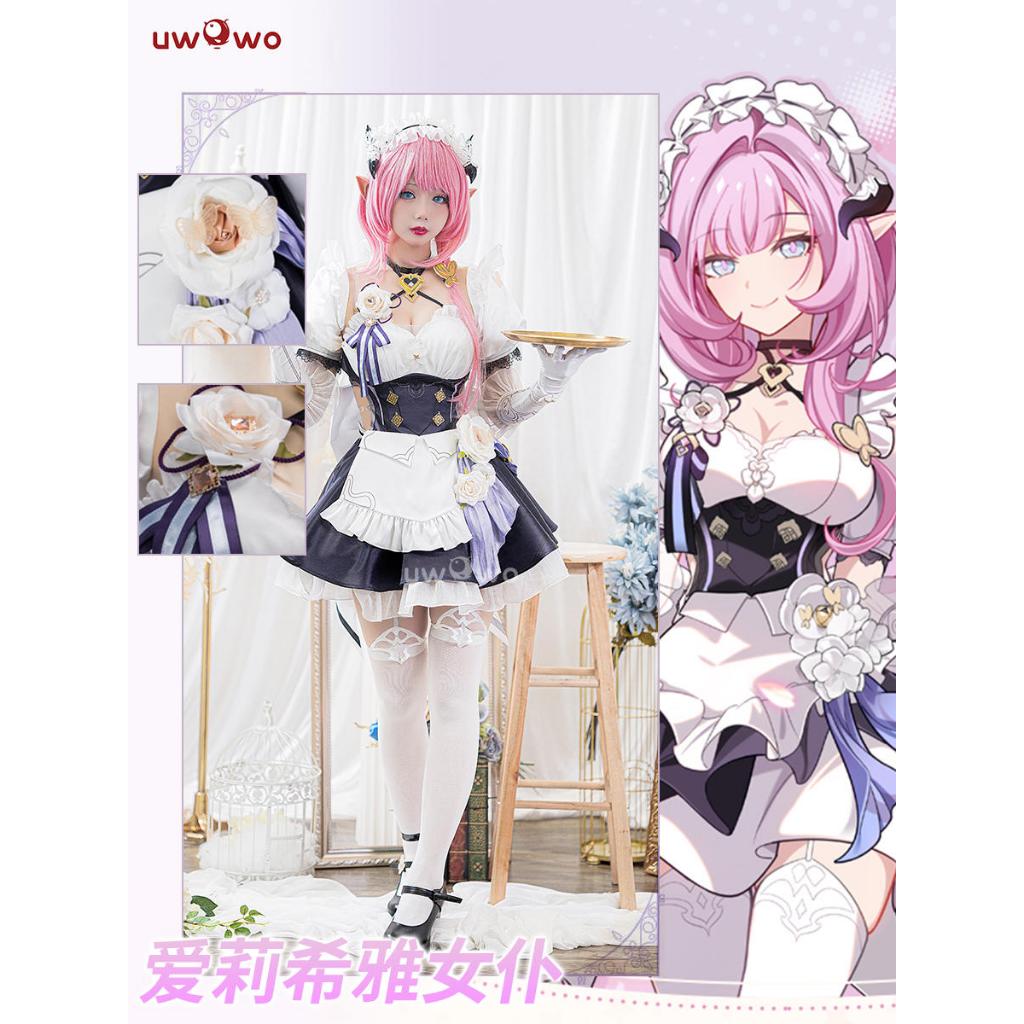 【Uwowo】Honkai Impact 3rd cosplay Elysia cosplay Costume and Elysia Wig