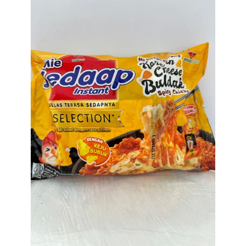 

Mie sedaap instan goreng Korean cheese buldak