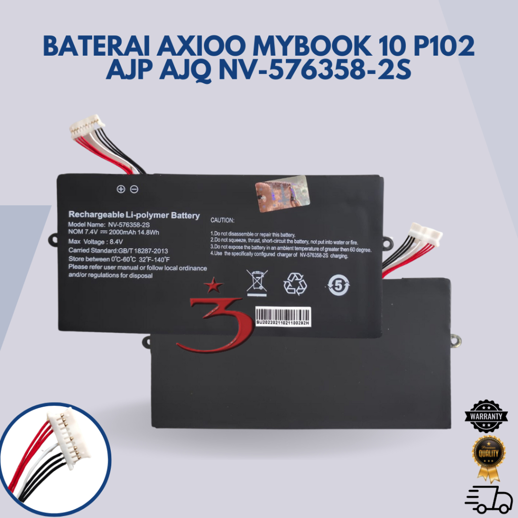 Baterai Axioo Mybook 10 P102 AJP AJQ NV-576358-2S
