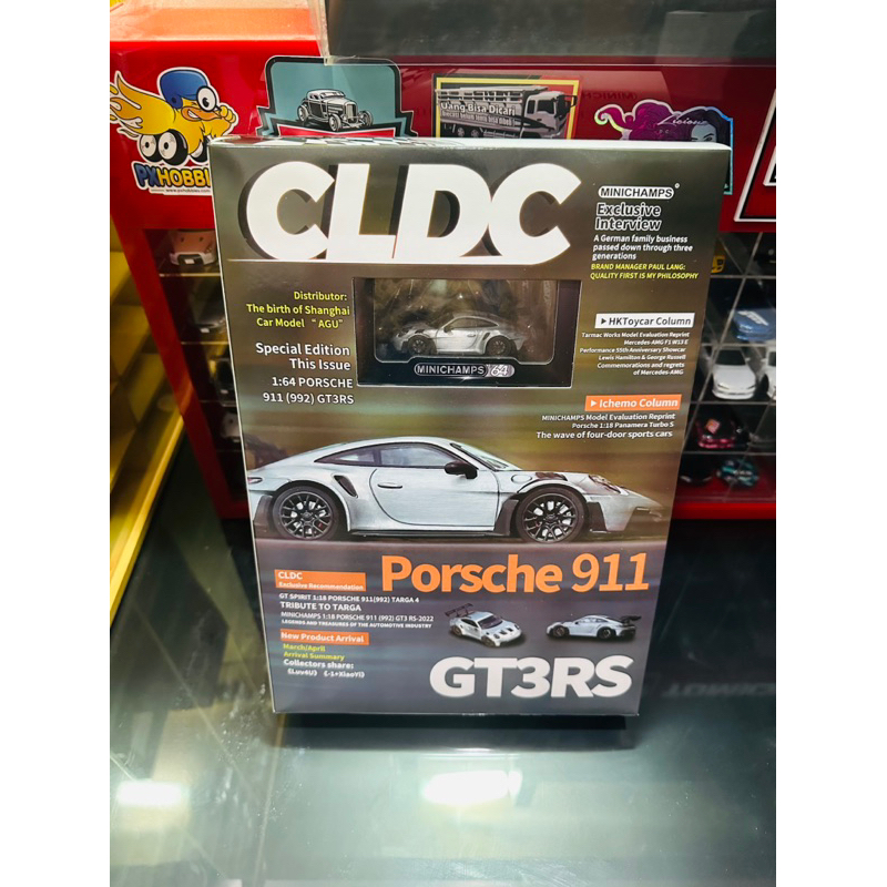 Minichamps 1:64 Porsche 911 GT3 RS Silver CLDC Magazine Exclusive