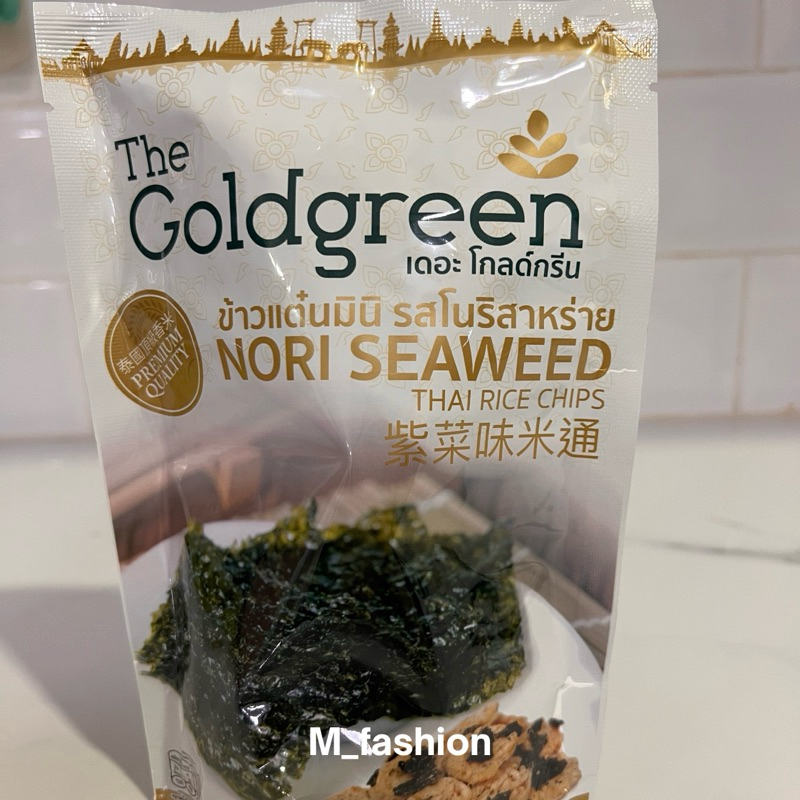 

the gold green seaweed snack thailand