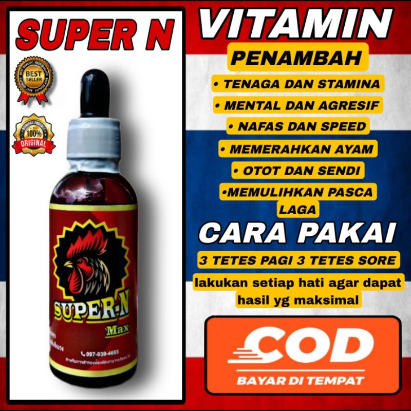 Vitamin ayam juara SUPER N ORIGINAL THAILAND penambah tenaga dan mental ayam