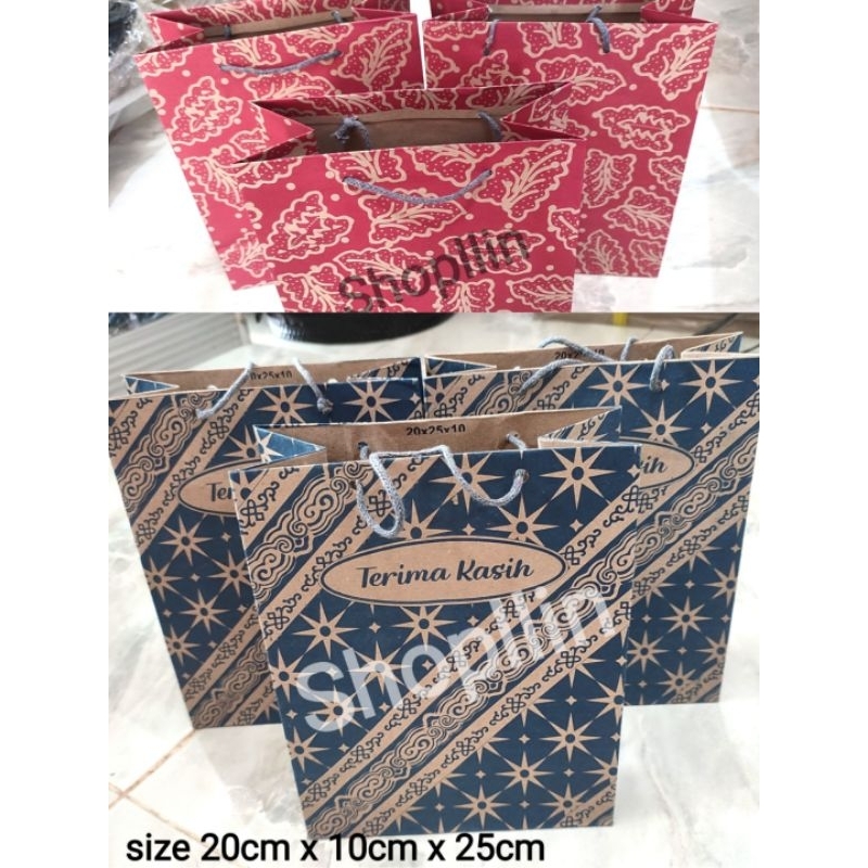 

PAPERBAG PREMIUM TEBAL 20x10x25 / Paperbag Hajatan / paper bag Batik unik / paperbag Murah