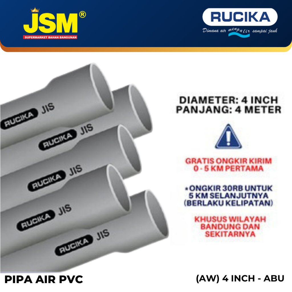 RUCIKA PIPA AIR PVC 4 INCH ABU-ABU (AW) - JSM Supermarket Bahan Bangunan