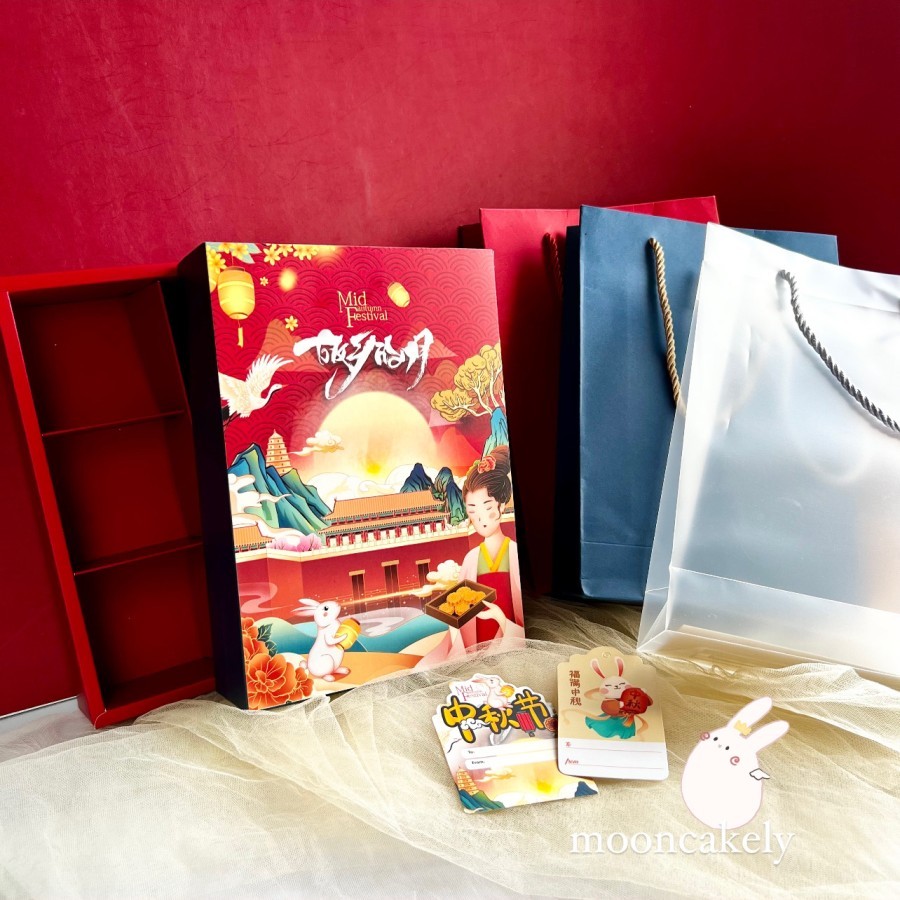 

(5pcs) Kotak Mooncake isi 6 K9619 Dus Kue Bulan Box Packaging | K96