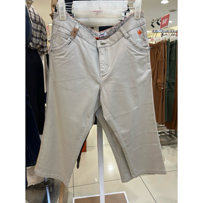 Celana bermuda CARDINAL GIRL , Celana selutut Cardinal Girl , Celana pendek Cewek