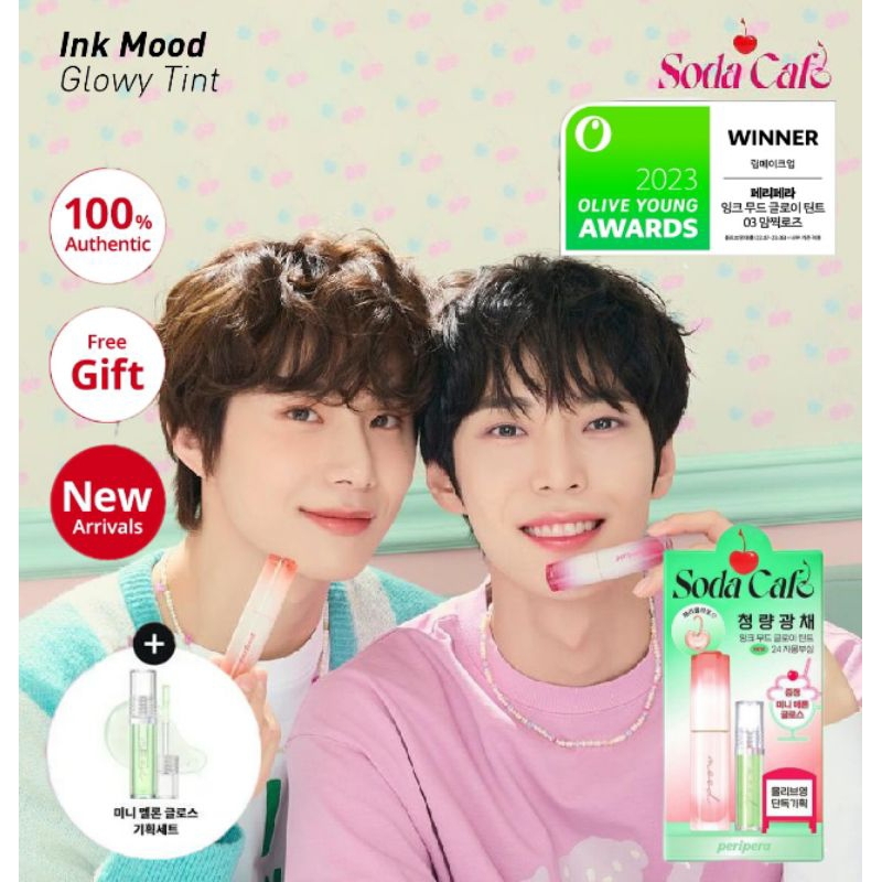[READY STOCK] Peripera Soda Cafe Dabang Collection Ink Mood Glowy Tint + Free Mini Melon Lip Gloss |