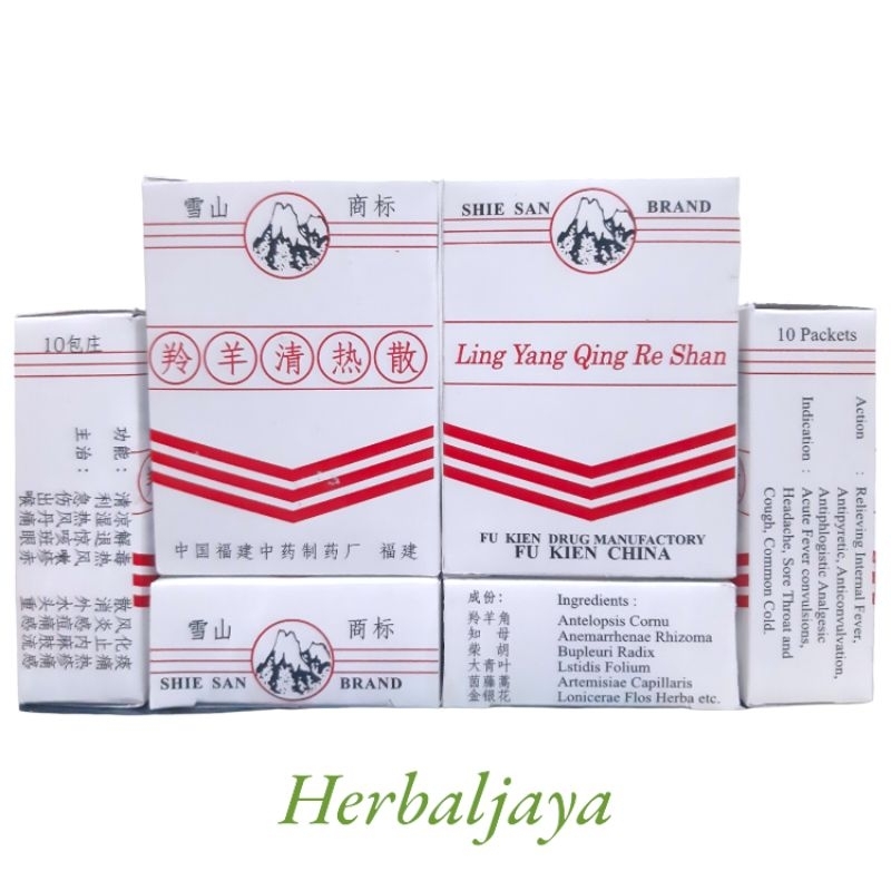 Ling Yang Qing Re Shan /obat demam, sakit kepala, pusing