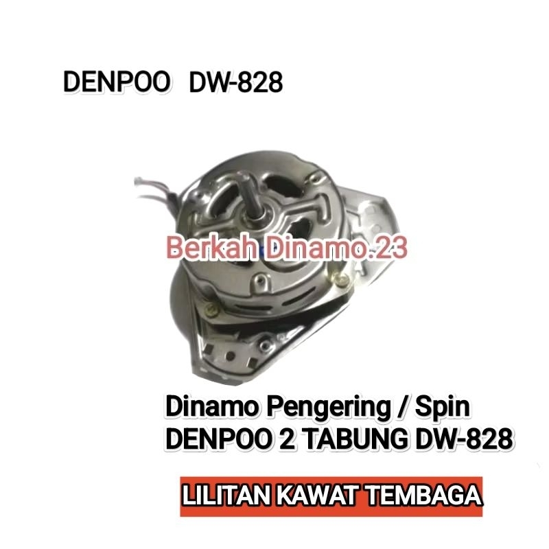 Dinamo Pengering Mesin Cuci DENPOO DW-828SG / DW-828SW / DW 828 SG / DW 828 SW Mesin Dinamo Spin Pen
