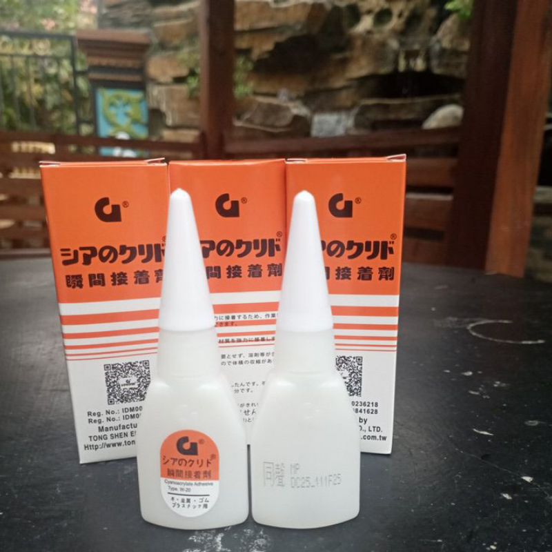 

LEM G LEM BESI KOREA ASLI 100%DIJAMIN