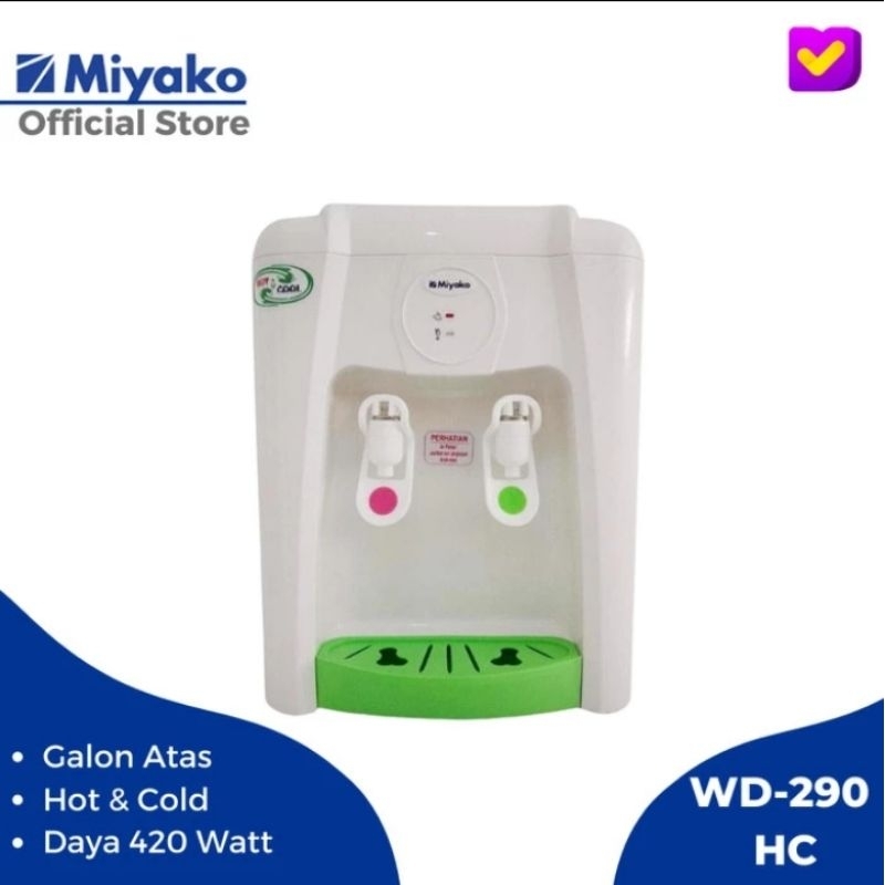 Miyako WD-290 HC Dispenser Air Minum Hot & Cool