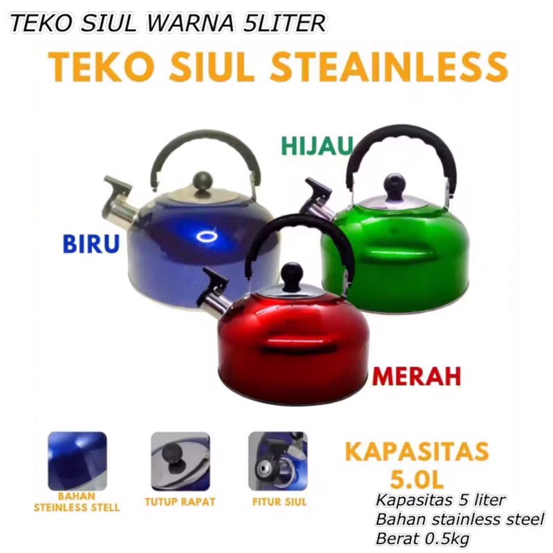 TEKO SIUL WARNA 5 LITER || KETTLE SIUL STAINLESS || KETTLE PEMANAS AIR BUNYI || CEREK STAINLESS STEE