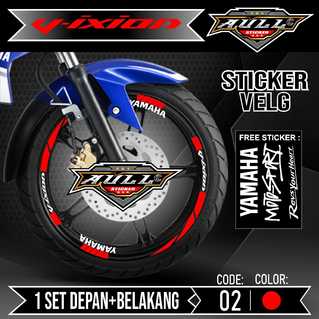 Sticker Velg Vixion Cutting Velg VIXION Motor Yamaha Old New List Stiker Cutting Velk Ban Variasi Se