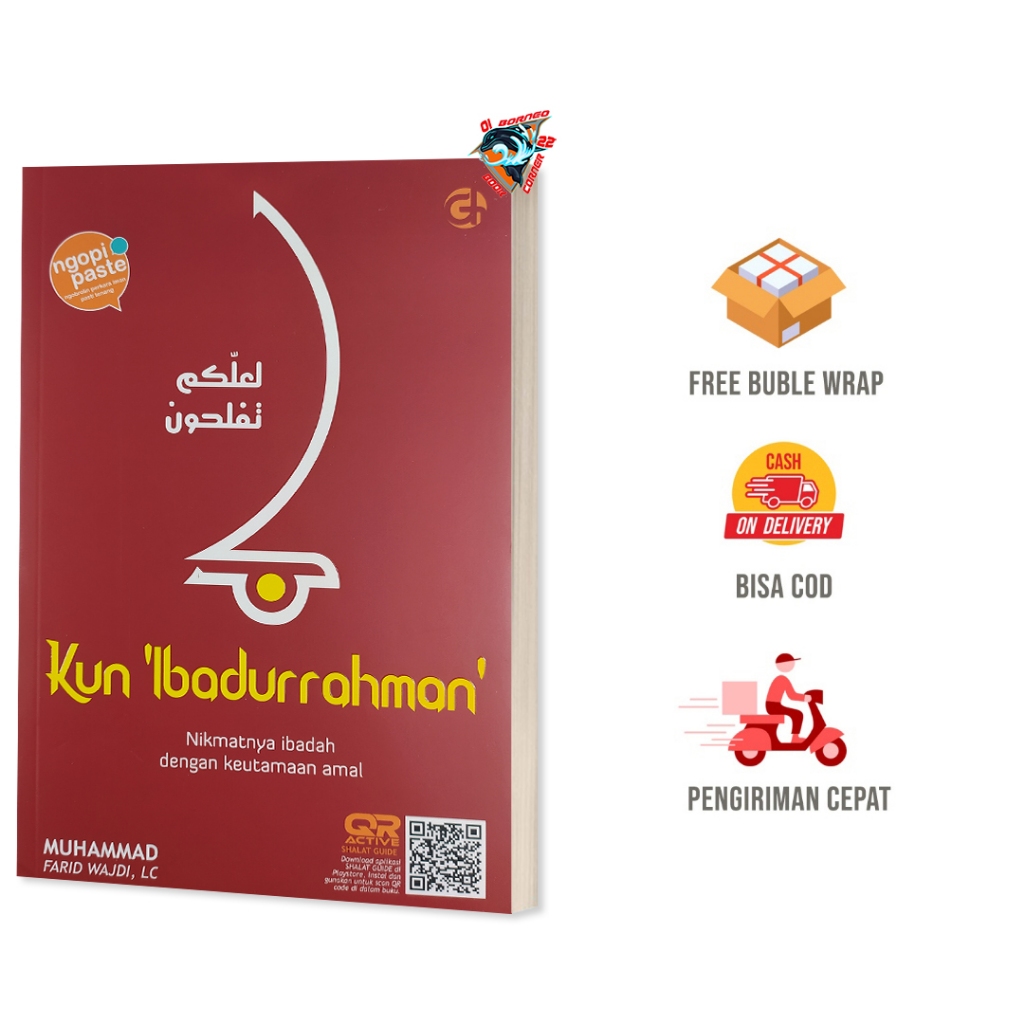 BUKU MOTIVASI ISLAM KUN 'IBADURRAHMAN'