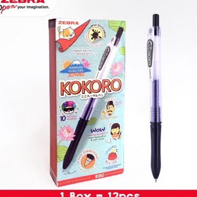 

PROMO PULPEN KOKORO BLACK 1 LUSIN 12 PCS FREE 1 PCS KODE W8Y7