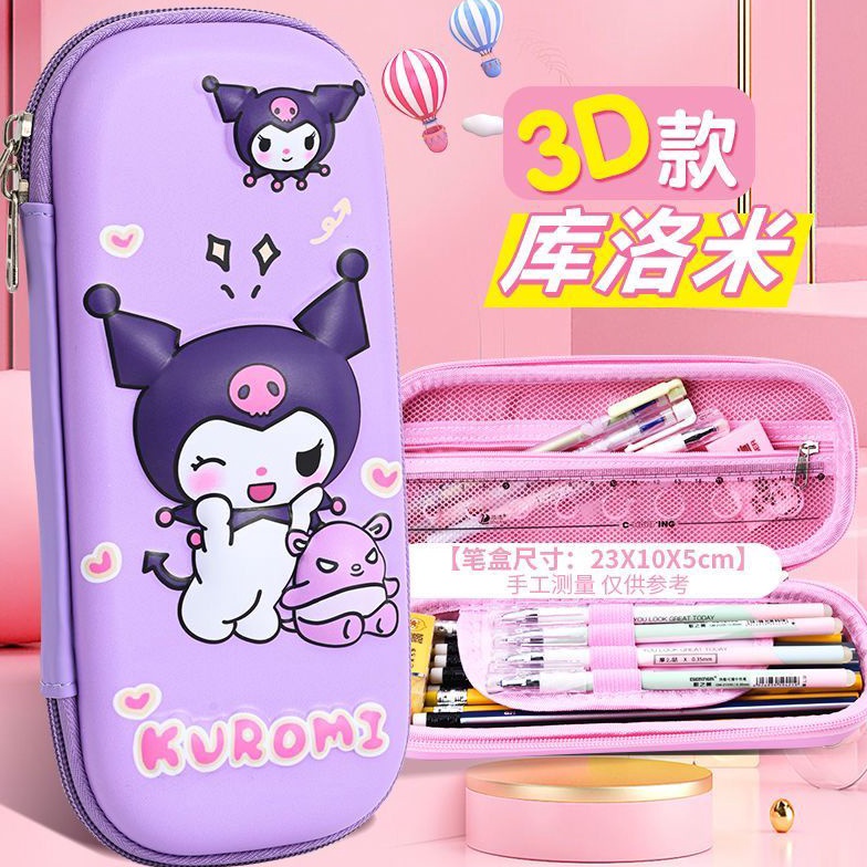 

Barang keren HM36 Tempat Pensil Anak Motif 3D Kotak Pensil Anak Motif Kartun Bahan EVA Kotak Pensil Anak Motif Squishy