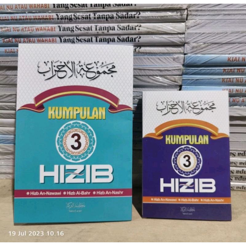 majmu' 3 hizib temboro