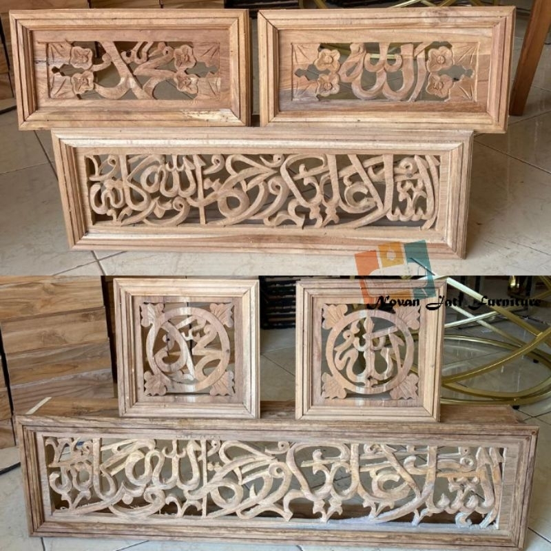 loster kaligrafi | harga 1 set | loster ukir jati