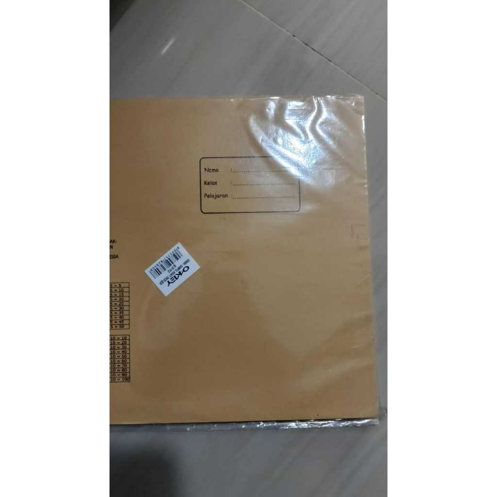 

SAMPUL BATIK DAN COKLAT BOXY