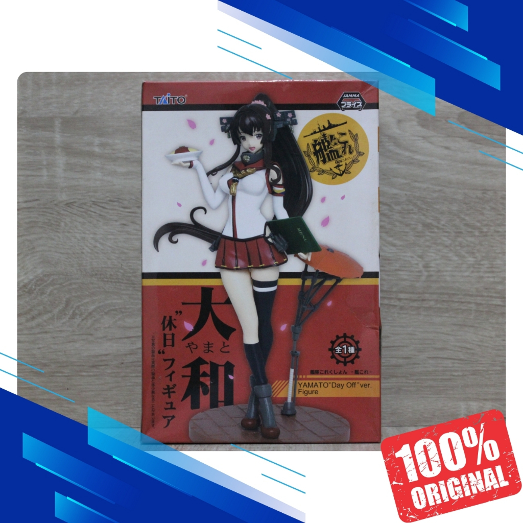 Figure Premium Kantai Collection Kancolle Yamato Day Off Ver ORIGINAL BIB