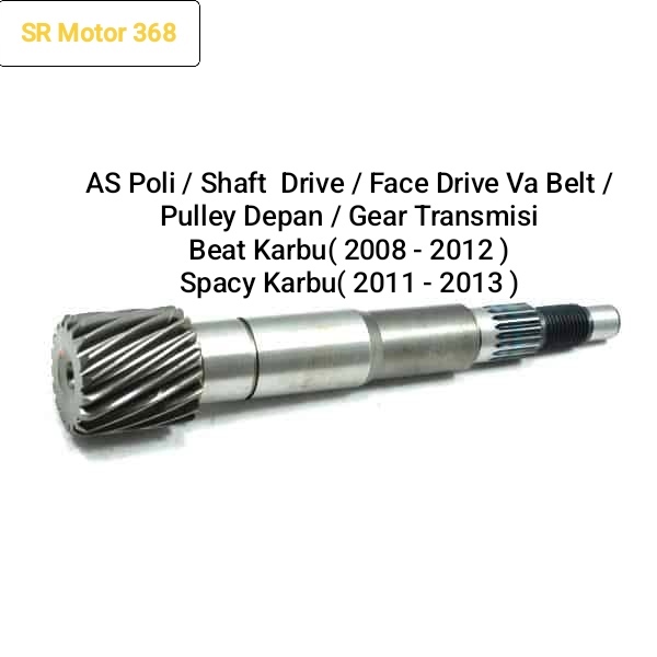 As Poli Beat Karbu /# As Poli Spacy Karbu /# Gear Transmisi Beat Karbu /# Gear Transmisi Spacy Karbu
