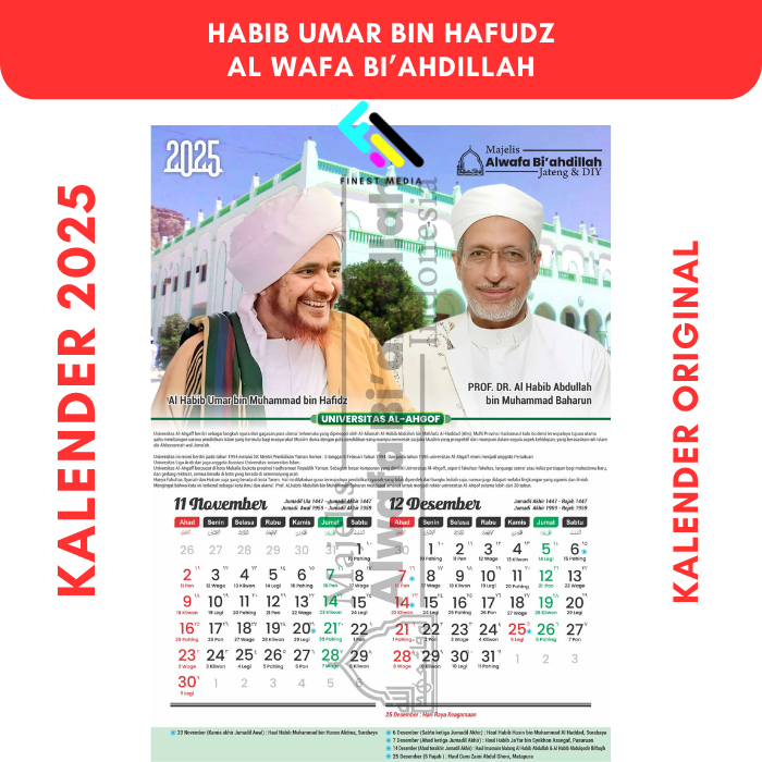 

GROSIR KALENDER AL WAFA BIAHDILLAH 2025 ORIGINAL - KALENDER DINDING HABAIB 2025